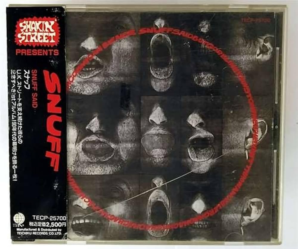 Stream MisoilePunch　/　I Re:s：中古CD Amazon.co.jp: 19901108(SHM-CD) - COMPLEX: ミュージック